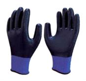 Luva Revestida Látex Nitrílico Tam. M C.a.49.434 12722 1002L-T8